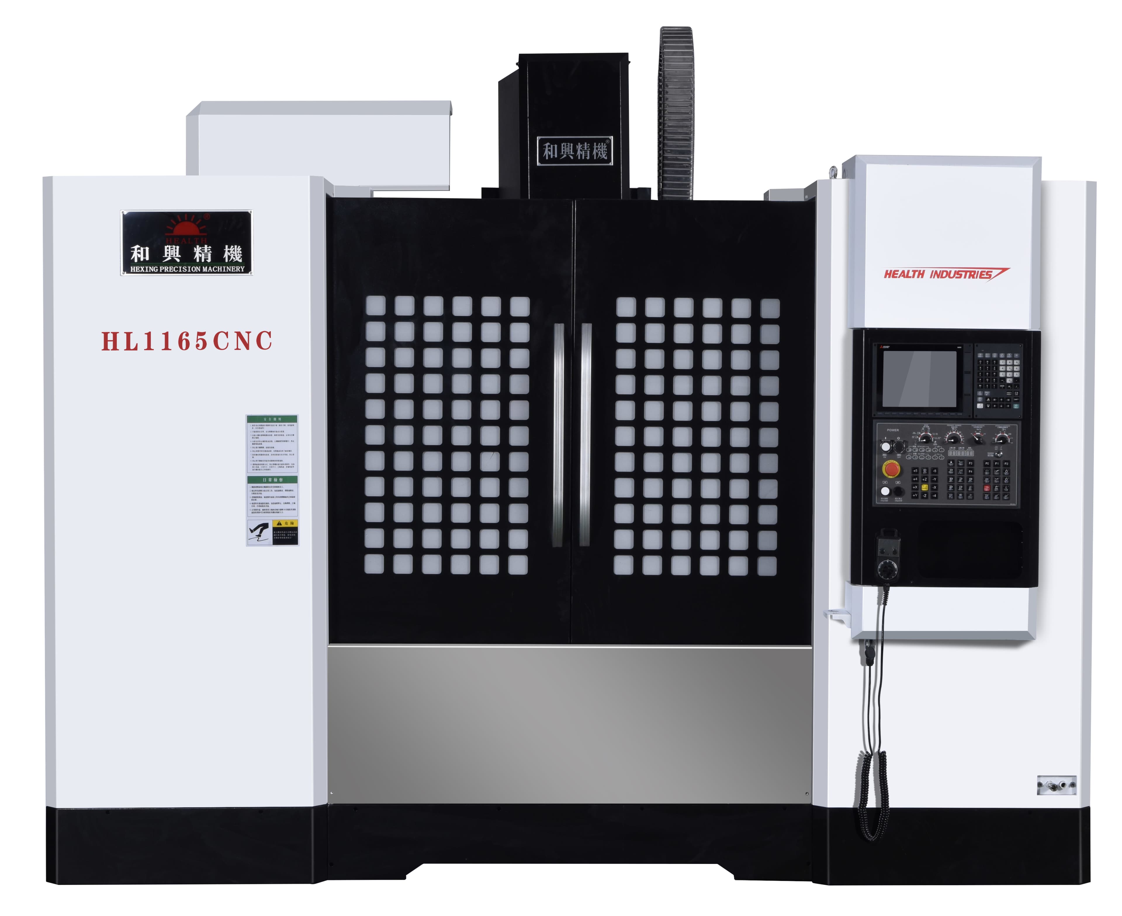 CNC Machine Center 1380